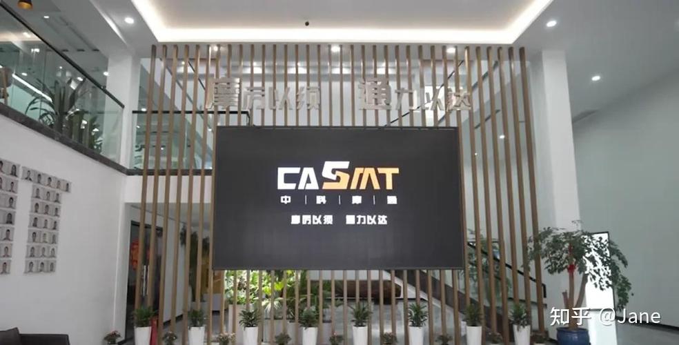 凯德北京投资基金管理与北京投资管理 双轮驱动的资产运营逻辑