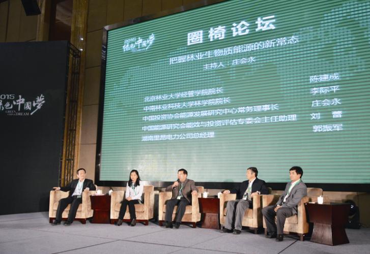 北京振农投资管理有限公司 助力首都投资管理行业高质量发展
